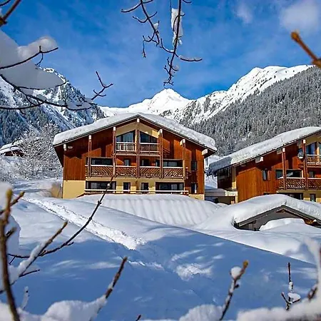 Resort Vtf Le Rafour 2*